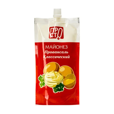 comprare Sacchetti liquidi su misura di compressione degli alimenti per bambini del sacchetto del becco di rotocalcografia di dimensione online manufacture