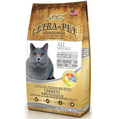 Borsa di imballaggio per animali da compagnia a fondo piatto per gatti per cani con cerniera ricapsulabile