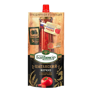 Sacchetto liquido a perfetta tenuta di compressione del bambino della borsa del becco del purè del ketchup del sacchetto del becco