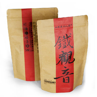 Anti-corrosione 150g Kraft ricapsulabile sacchetti stand up con cerniera